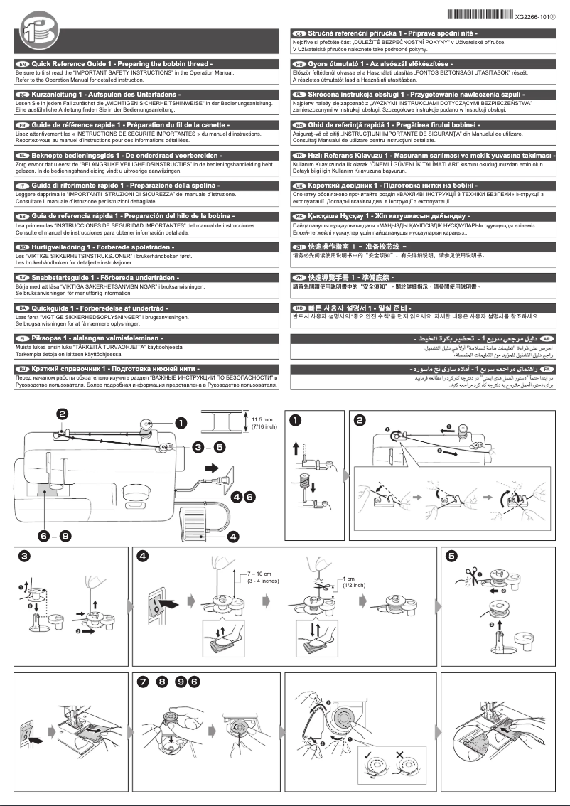 Page 1 de la notice Manuel utilisateur Brother F14
