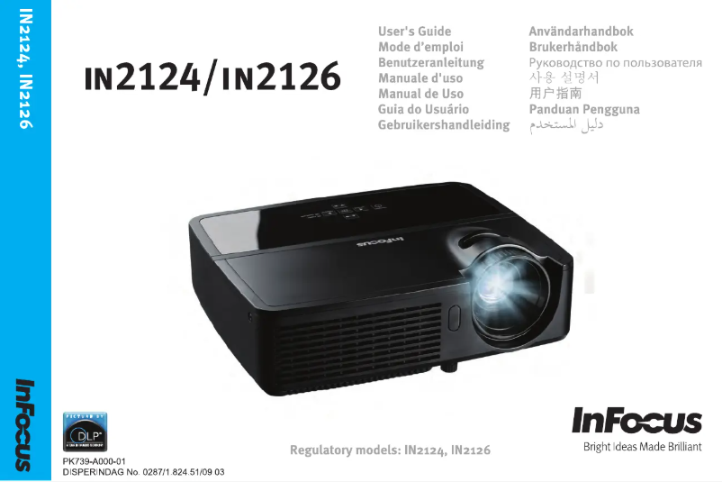 Page 1 de la notice Manuel utilisateur InFocus IN2126a