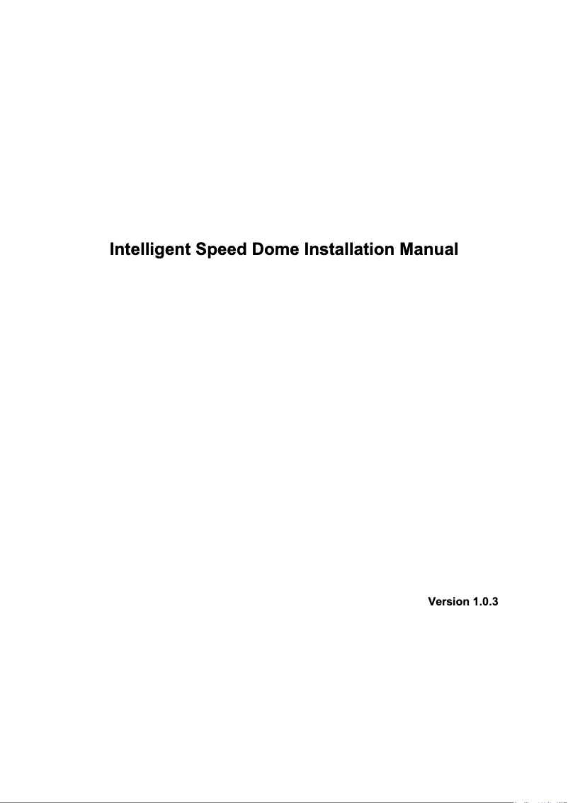 Page 1 de la notice Manuel utilisateur Dahua Technology 52C432XANR