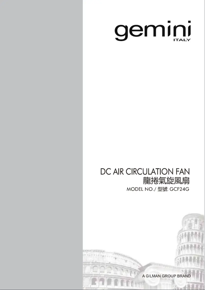 Página 1 del manual Manual de usuario Gemini GCF24G