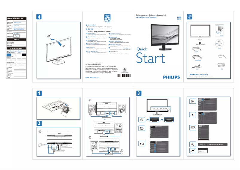 Page 1 de la notice Guide de démarrage rapide Philips 241S6EH