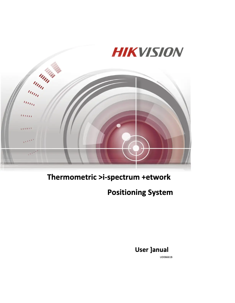 Page 1 de la notice Manuel utilisateur Hikvision DS-2TD6166-50B2L