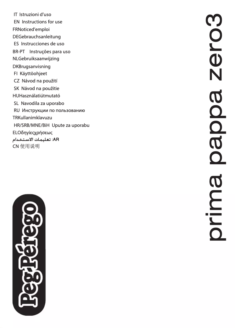 Page 1 of the manual User Manual Peg Perego Prima Pappa Zero 3