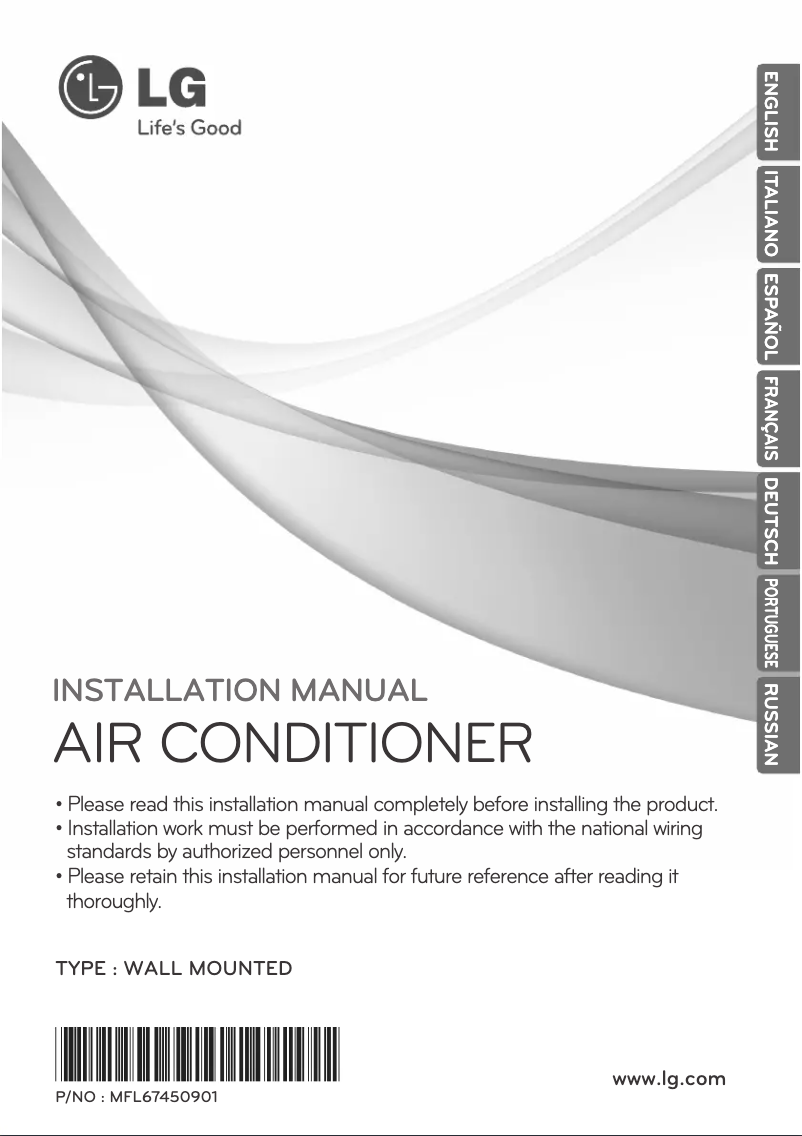 Page 1 de la notice Guide d'installation LG ARNU07GSBL2