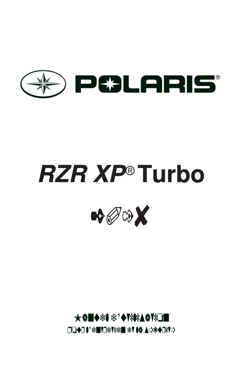 Page 1 de la notice Manuel utilisateur Polaris RZR XP Turbo (2018)