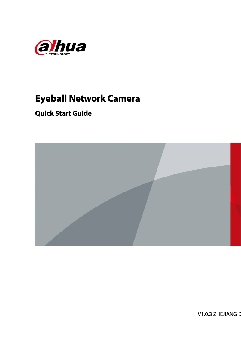 Page 1 de la notice Guide de démarrage rapide Dahua Technology IPC-HDW5442TM-ASE