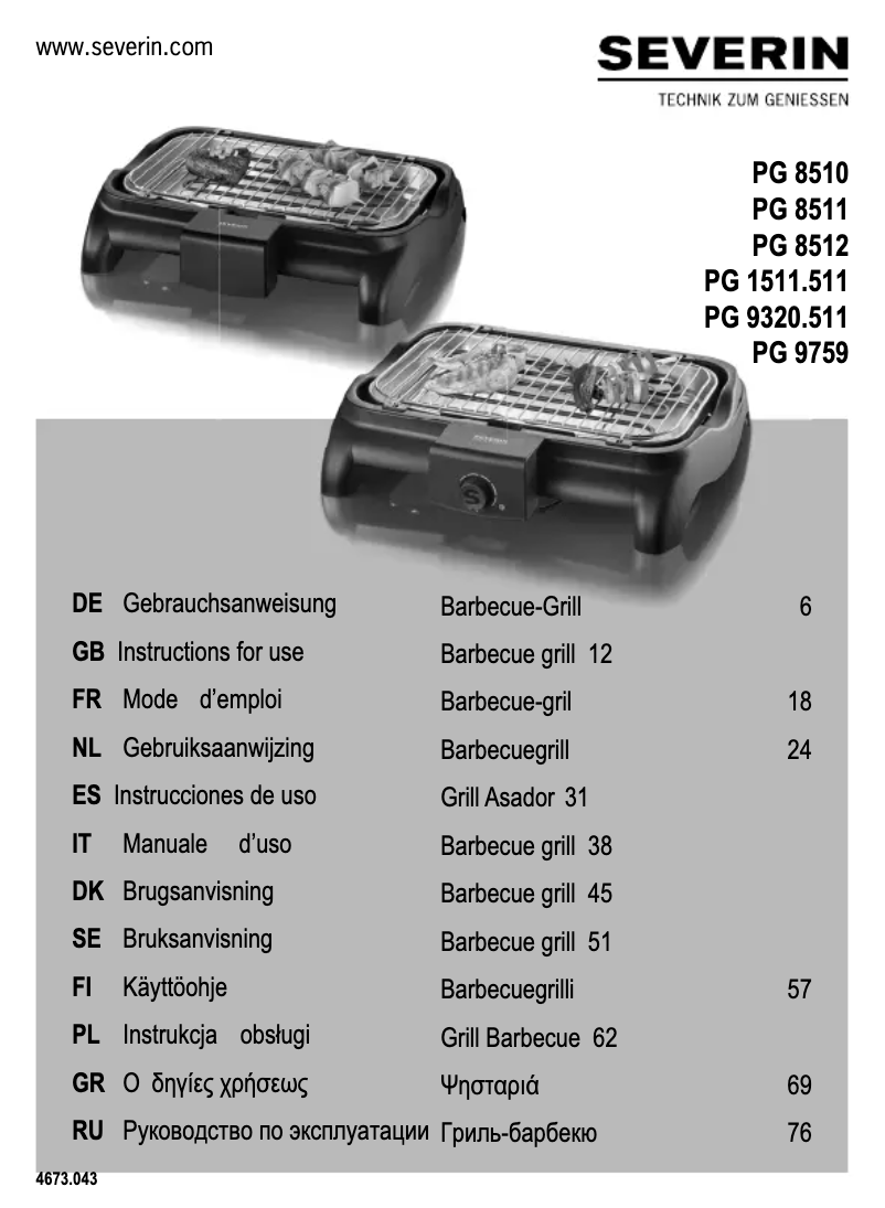 Page 1 de la notice Manuel utilisateur Severin PG 9759