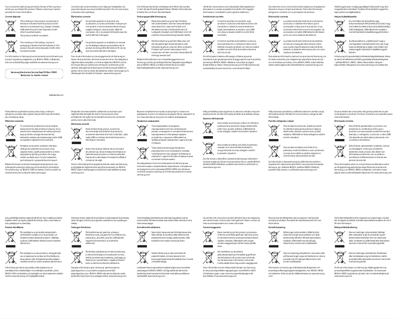 Page 1 de la notice Manuel utilisateur Samsung EB-P1100B