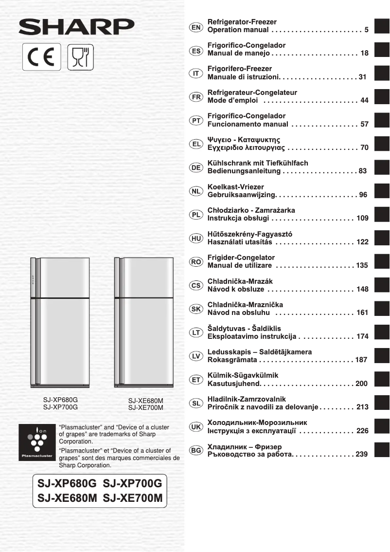Page 1 de la notice Manuel utilisateur Sharp SJ-XE700MSL