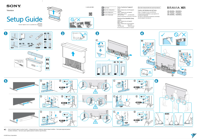 Page 1 de la notice Guide d'installation Sony XR-65X93L