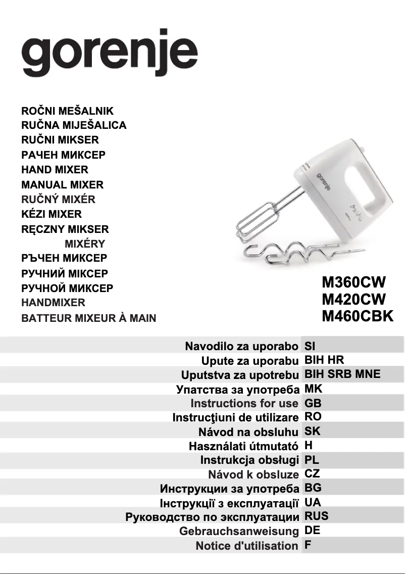 Image de la première page du manuel de l'appareil M360CW