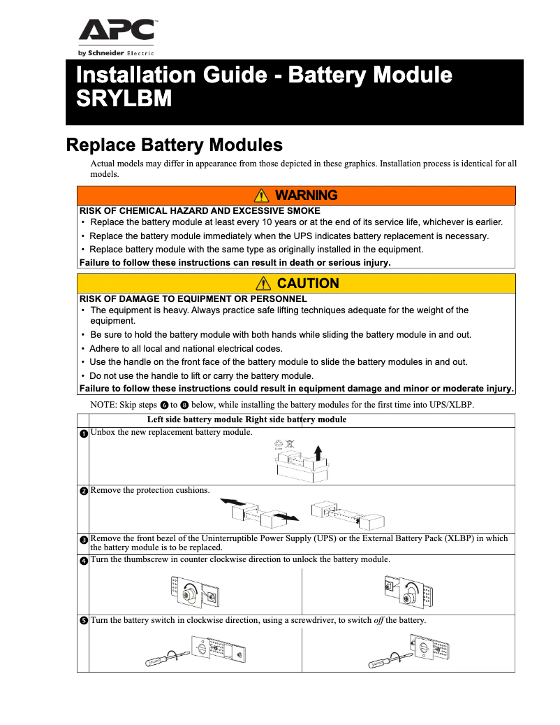 Page 1 de la notice Guide de démarrage rapide APC Smart-UPS Modular Ultra Accessories SRYLBM