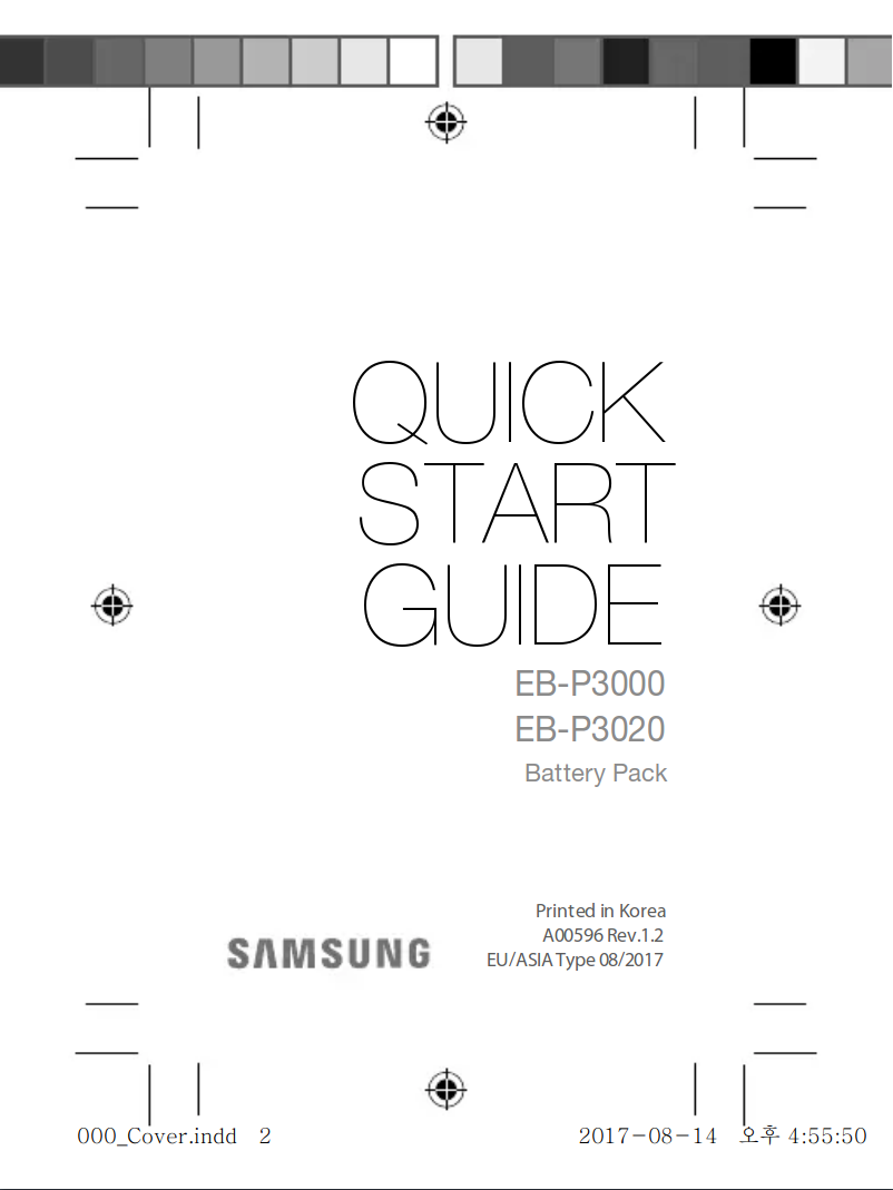 Page 1 de la notice Manuel utilisateur Samsung Battery Pack 10.000mAh