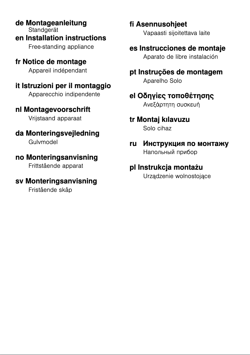 Page 1 de la notice Guide d'installation Bosch KGF39PI30