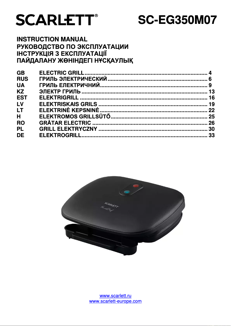 Página 1 del manual Manual de usuario Scarlett SC-EG350M07
