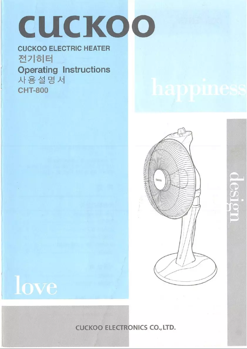 Página 1 del manual Manual de usuario Cuckoo CHT-800