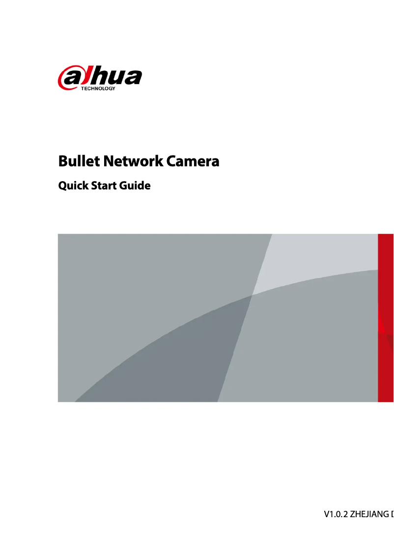 Page 1 de la notice Guide de démarrage rapide Dahua Technology IPC-HFW2239M-AS-LED-B-S2