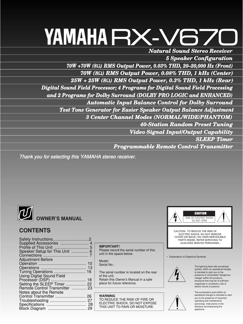 Page 1 de la notice Manuel utilisateur Yamaha RX-V670