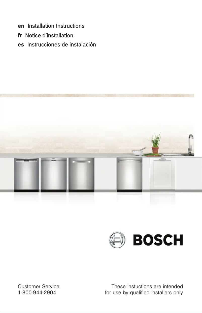Page 1 of the manual Installation Guide Bosch SHXM4AY54N