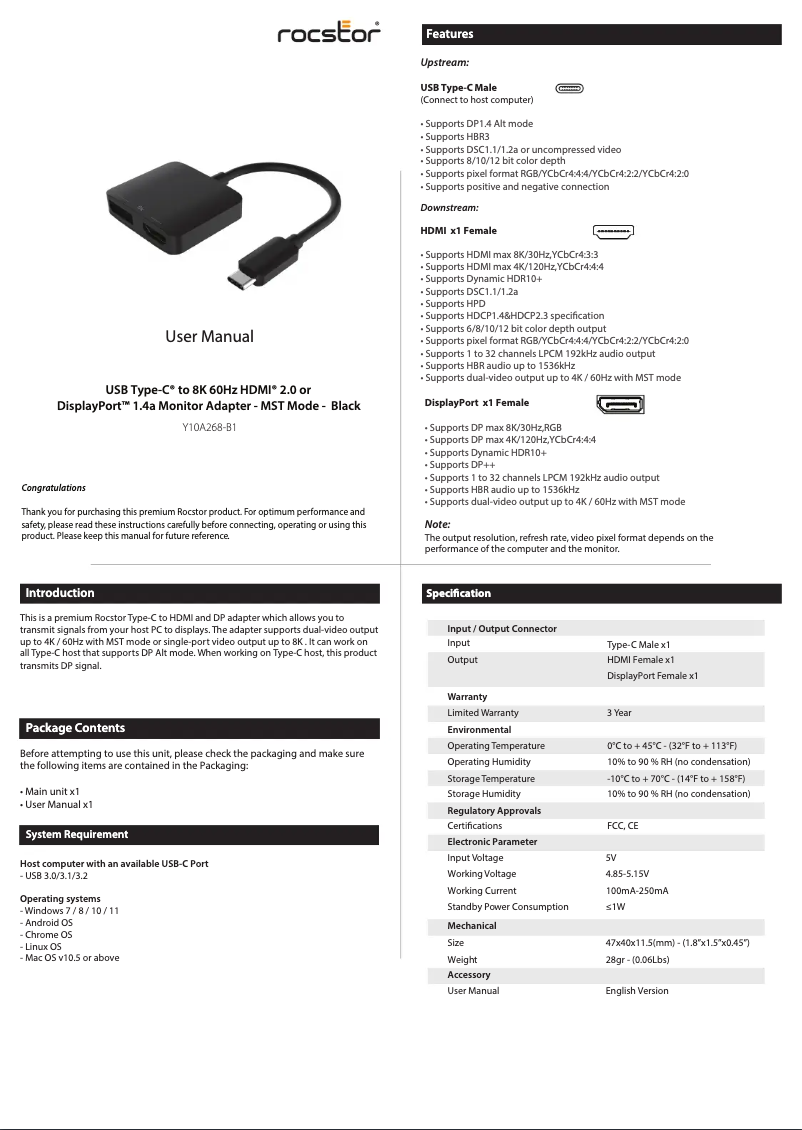 Page 1 de la notice Manuel utilisateur Rocstor Y10A268-B1