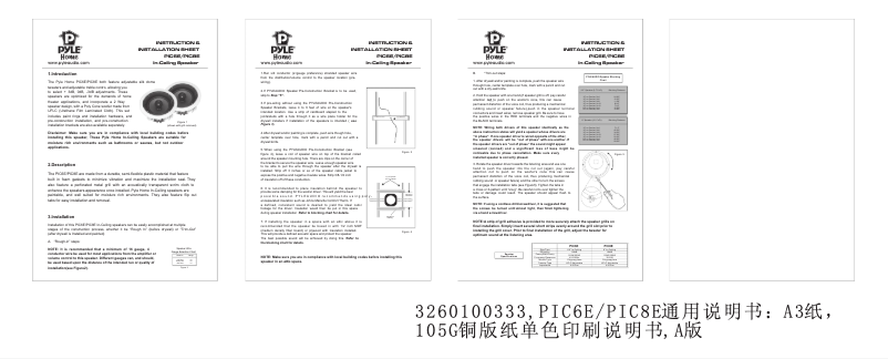 Page 1 de la notice Manuel utilisateur Pyle PIC6E