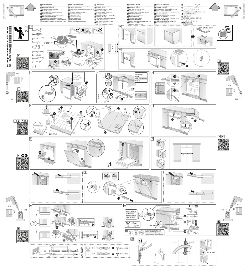 Page 1 of the manual Installation Guide Bosch SMI45IS00D