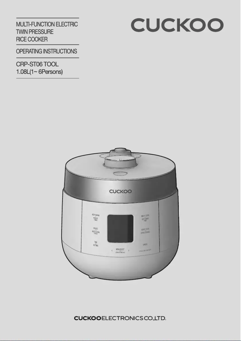 Page 1 de la notice Manuel utilisateur Cuckoo CRP-ST0609F