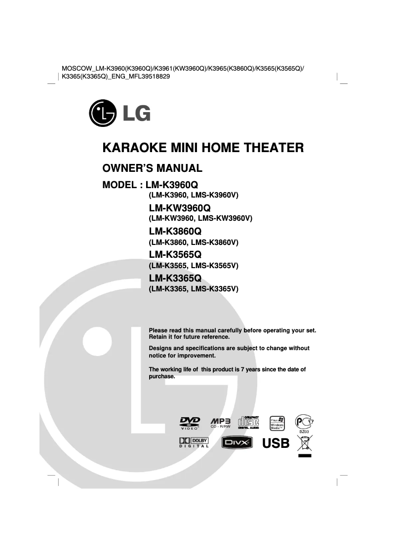 Page 1 de la notice Manuel utilisateur LG LM-K3565Q