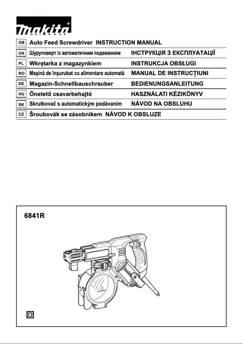 Page 1 de la notice Manuel utilisateur Makita 6841R