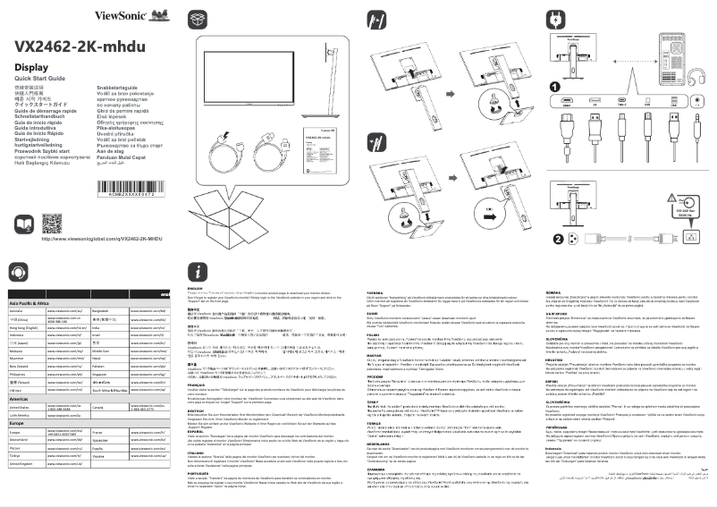 Page 1 de la notice Guide de démarrage rapide Viewsonic VX2462-2K-mhdu