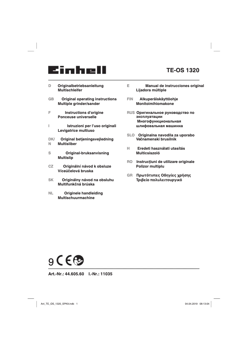 Page 1 de la notice Manuel utilisateur Einhell RT-OS 13