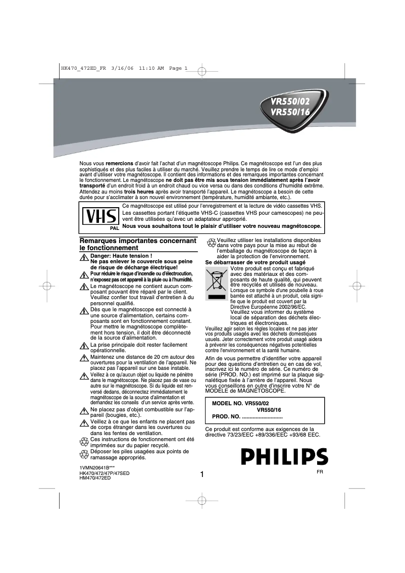 Página 1 del manual Manual de usuario Philips VR550