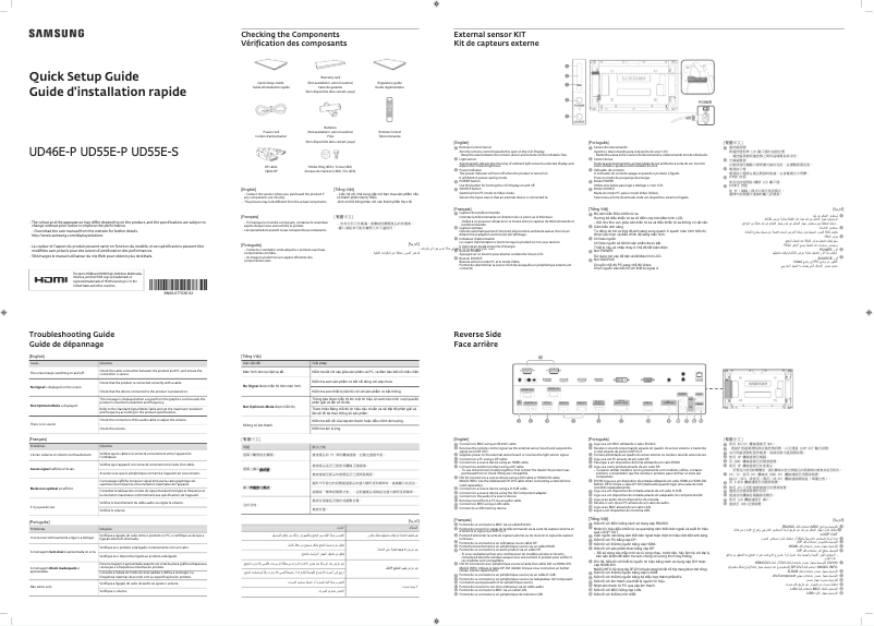 Página 1 del manual Guía de instalación Samsung UD46E-P