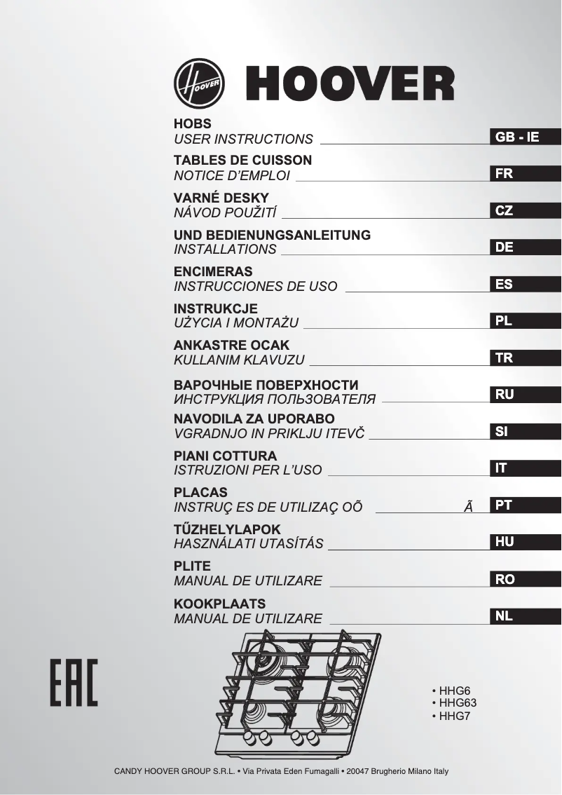 Page 1 de la notice Manuel utilisateur Hoover H-HOB 300 HG6BR4K3X