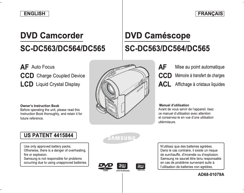 Page 1 de la notice Manuel utilisateur Samsung SC-DC564
