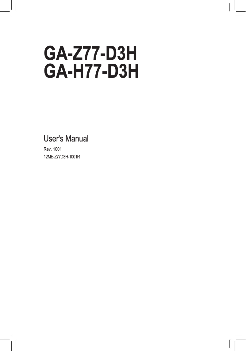 Page 1 de la notice Manuel utilisateur Gigabyte GA-H77-D3H-MVP