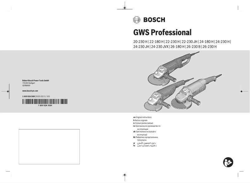 Page 1 of the manual User Manual Bosch GWS 26-230 B Professional