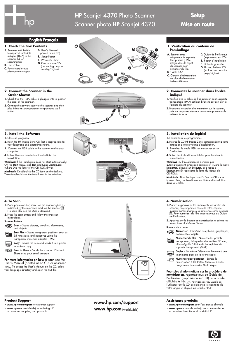 Page 1 de la notice Guide d'installation HP Scanjet 4370