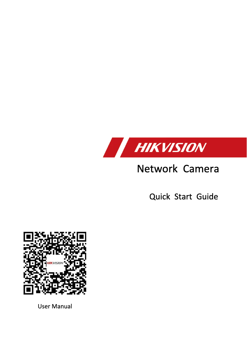 Page 1 de la notice Guide de démarrage rapide Hikvision DS-2CD5046G0-AP