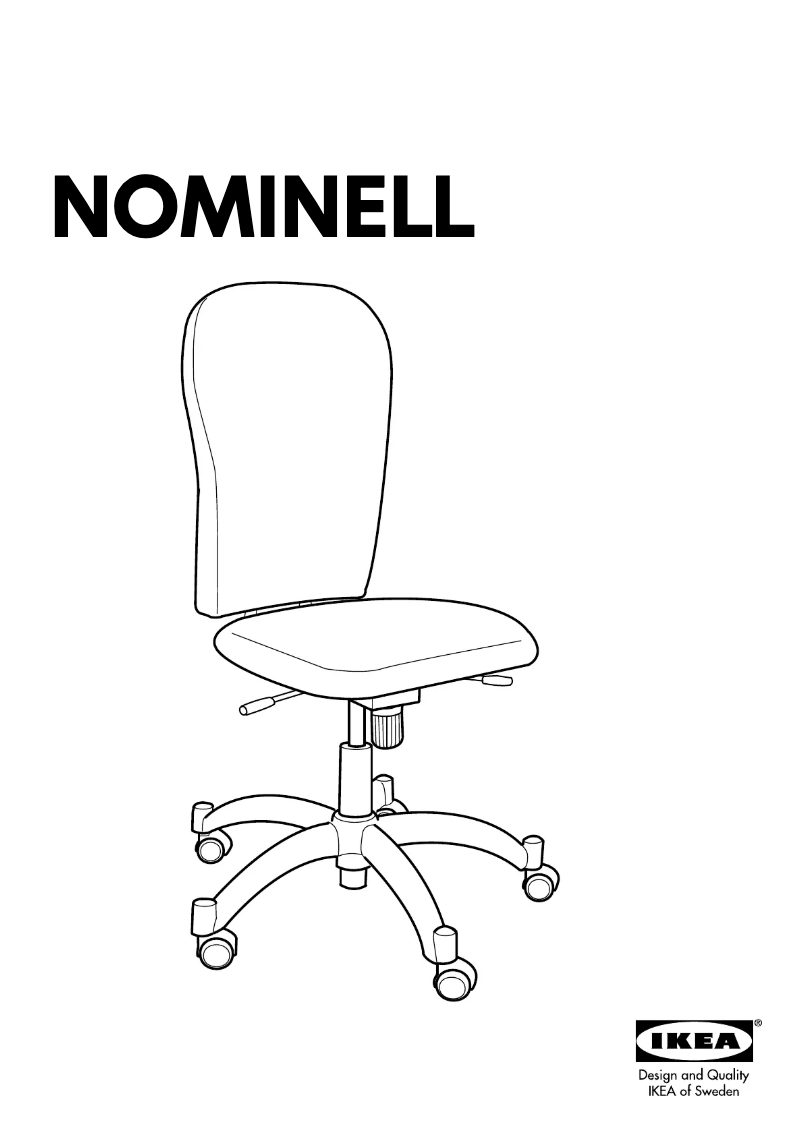 Page 1 de la notice Manuel utilisateur Ikea NOMINELL