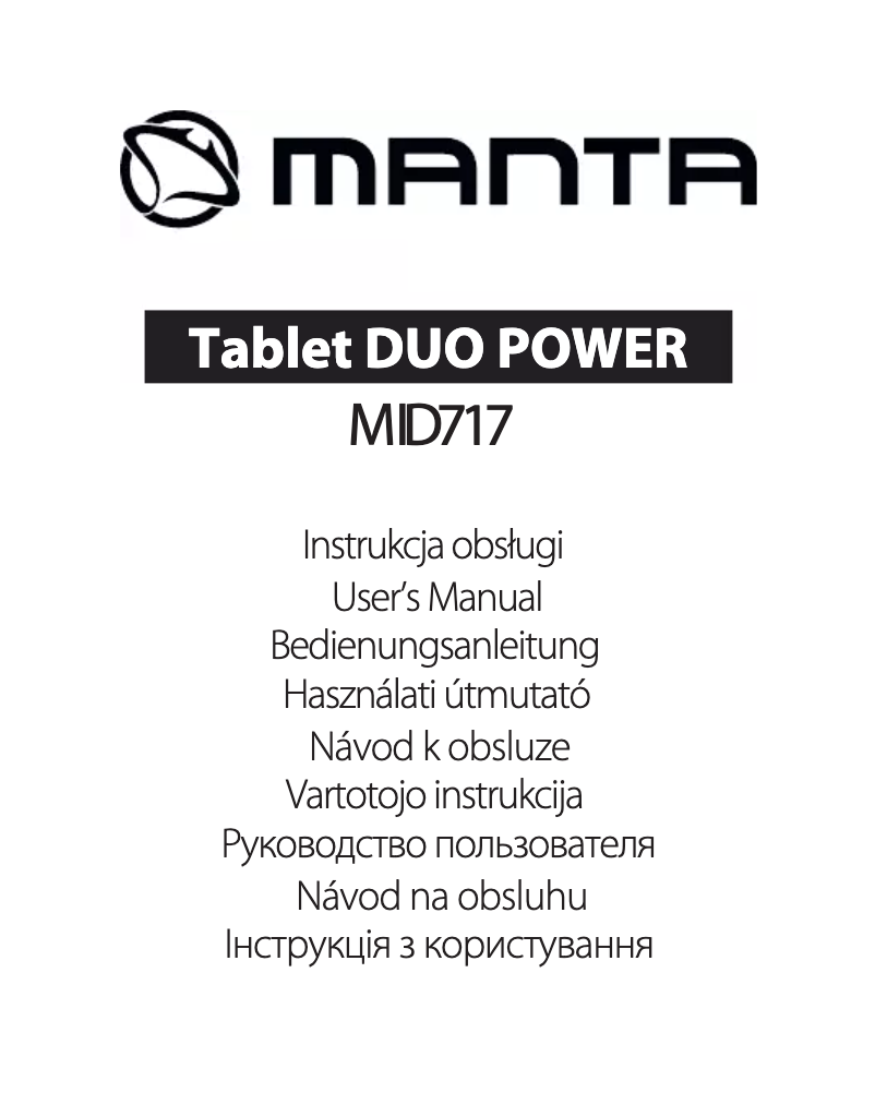 Page 1 de la notice Manuel utilisateur Manta Duo Power MID717