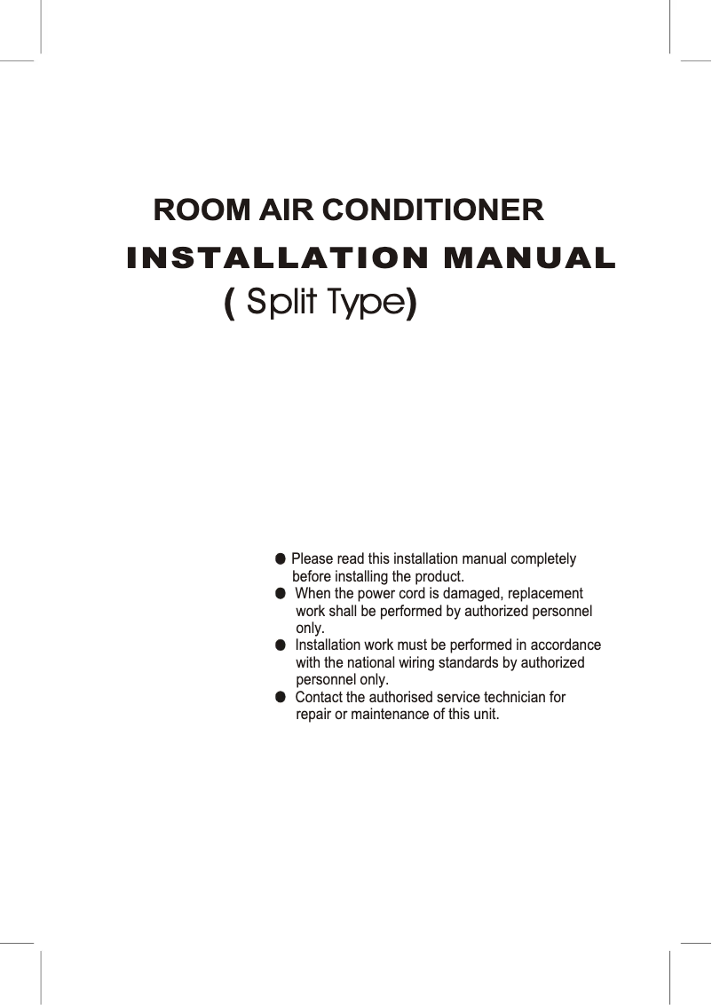 Página 1 del manual Manual de usuario Midea Corona MSC 07HRN1