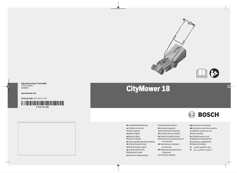 Page 1 de la notice Manuel utilisateur Bosch CityMower 18