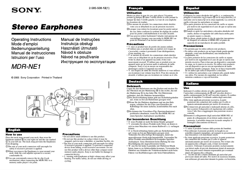 Page n°1 - Manuel utilisateur Sony MDR-NE1