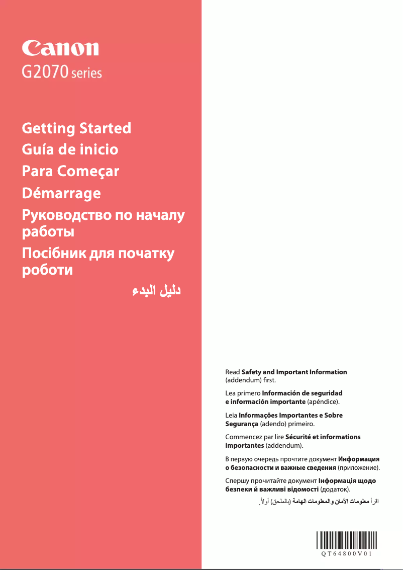 Page 1 de la notice Manuel utilisateur Canon PIXMA G2570