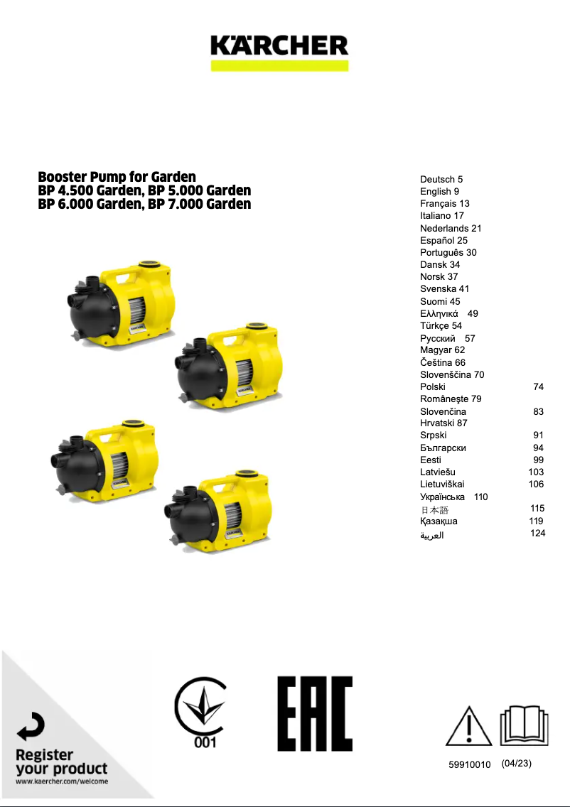 Page 1 de la notice Manuel utilisateur Kärcher BP 5.000 Garden
