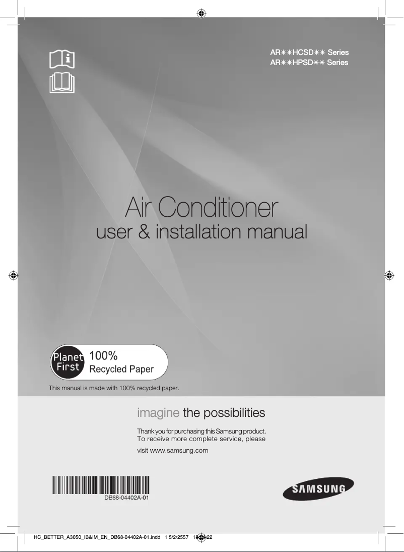 Page 1 de la notice Manuel utilisateur Samsung AR25HCSDCWK