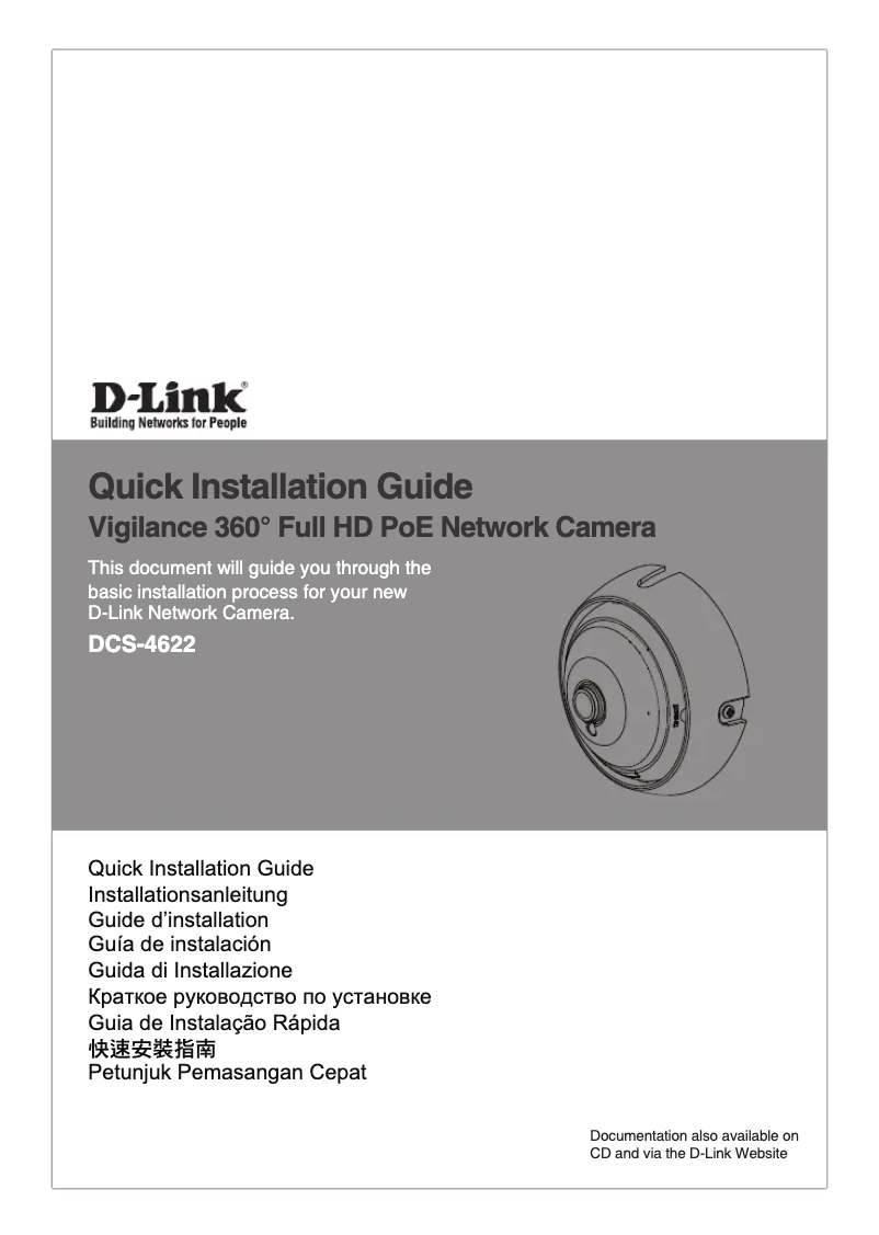 Page 1 of the manual User Manual D-Link DCS-4622