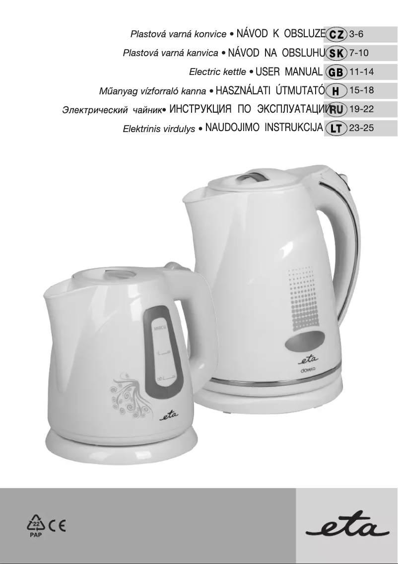 Page 1 de la notice Manuel utilisateur Eta Marcia