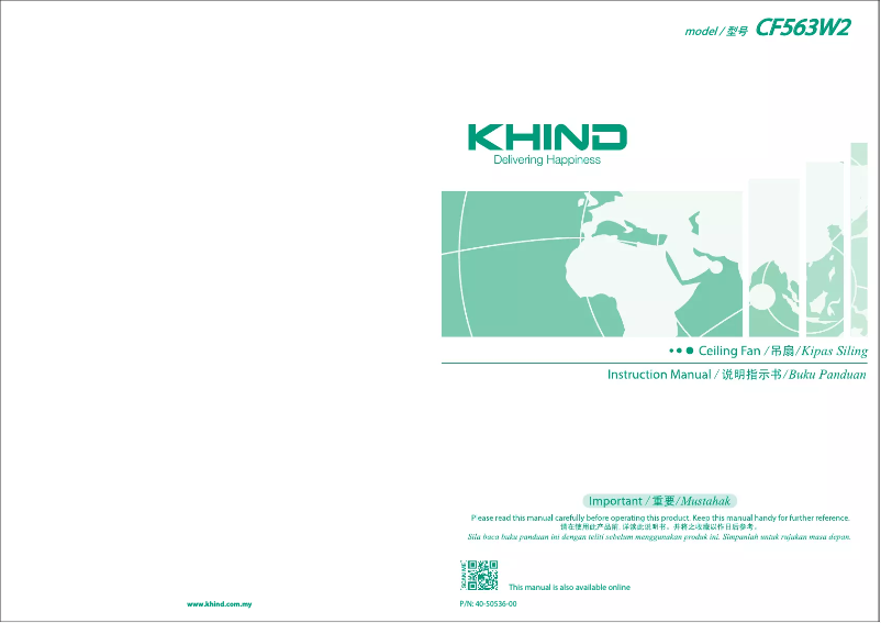 Página 1 del manual Manual de usuario Khind CF563W2